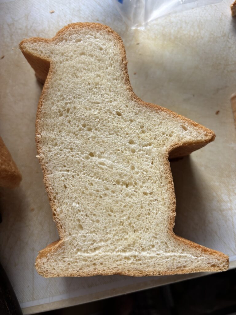 ペンギン食パン断面