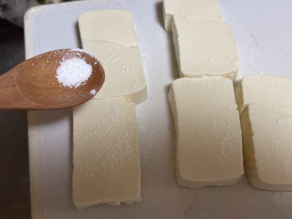 塩を振りかけます