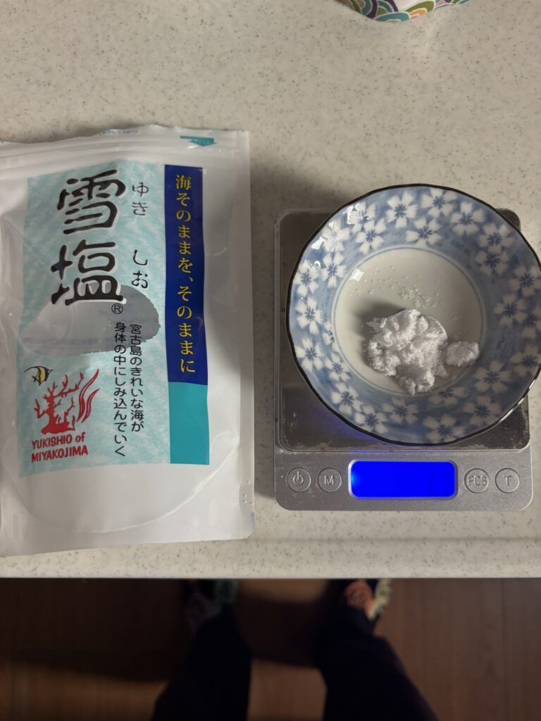 雪塩2.5㏄は1.1g
