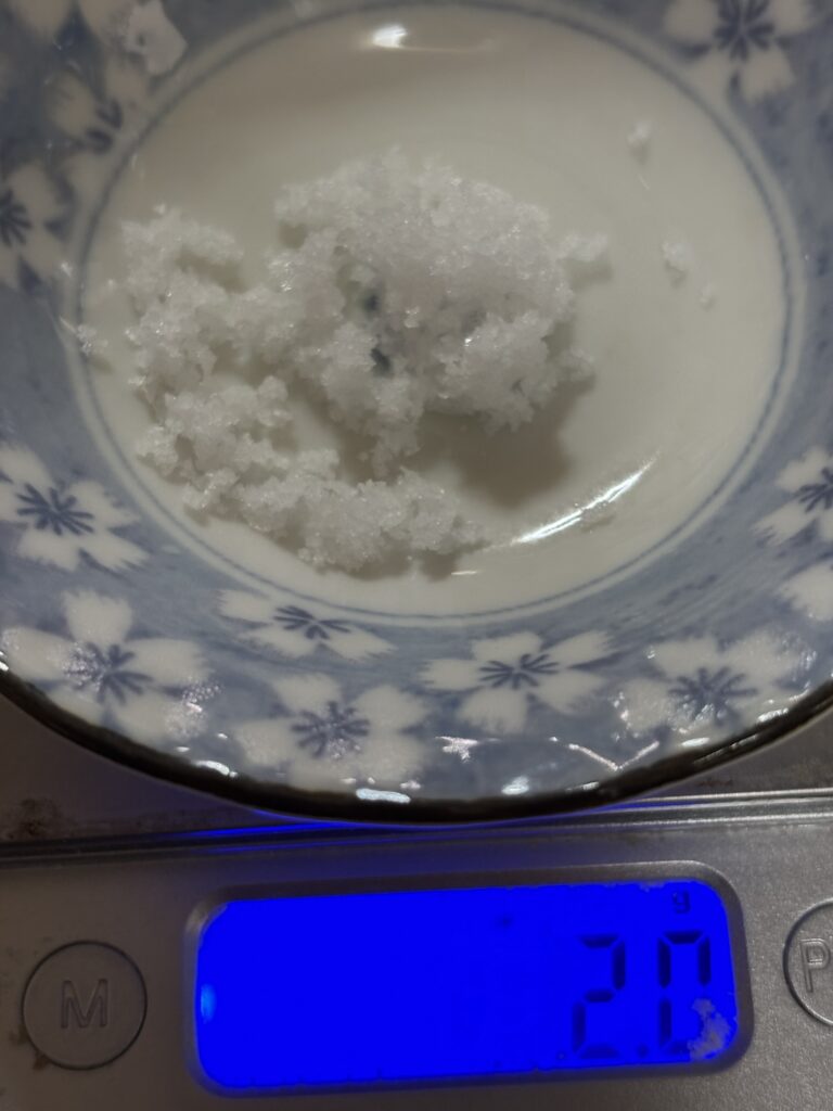 2.5㏄で2g