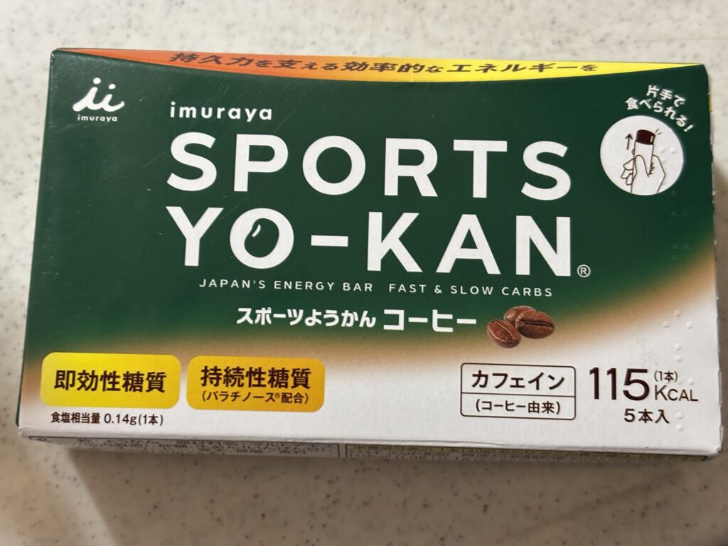 スポーツようかんコーヒー味