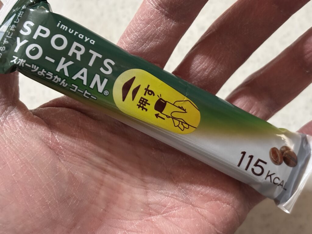 スポーツようかんコーヒー味