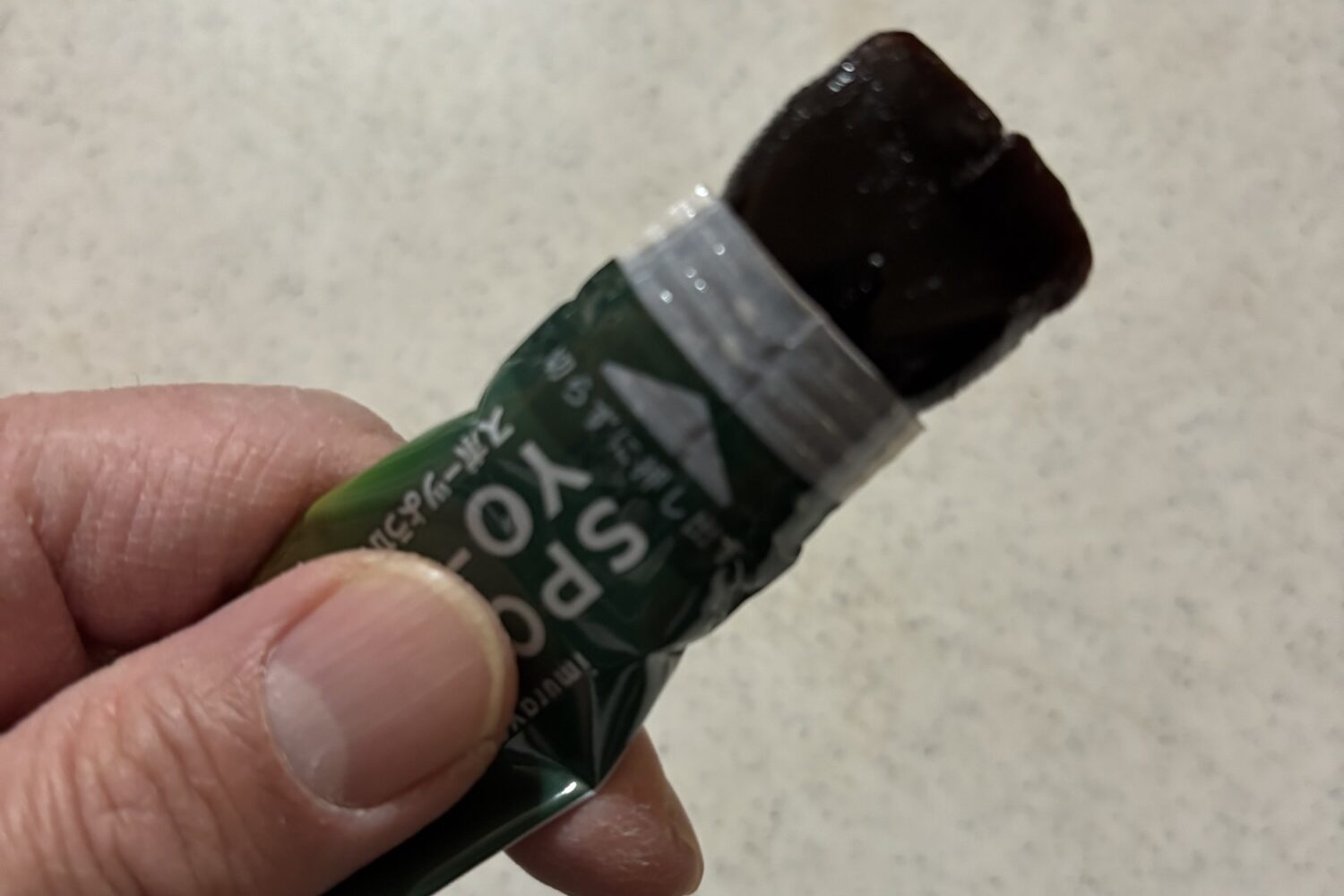 コーヒー味を出してみた