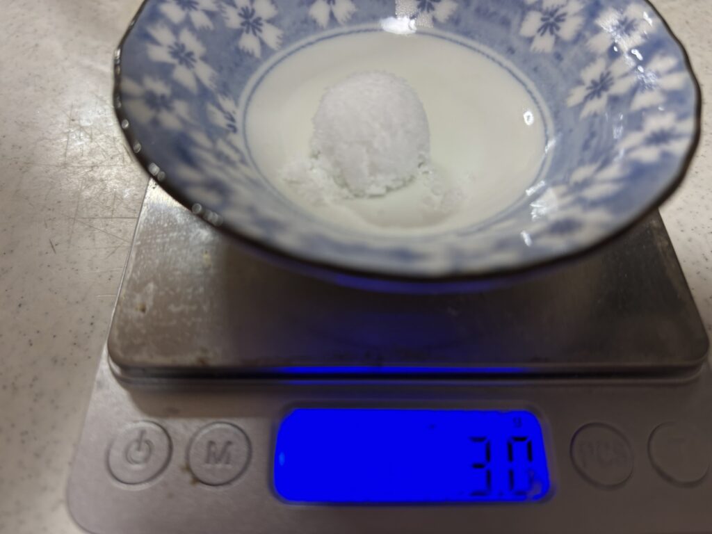 2.5㏄で3g（カンホアの塩）