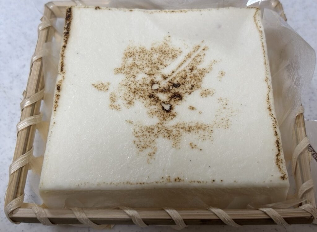 まるで焼き豆腐
