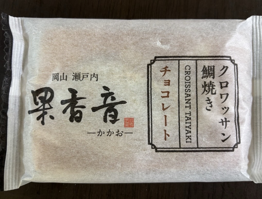 チョコレート