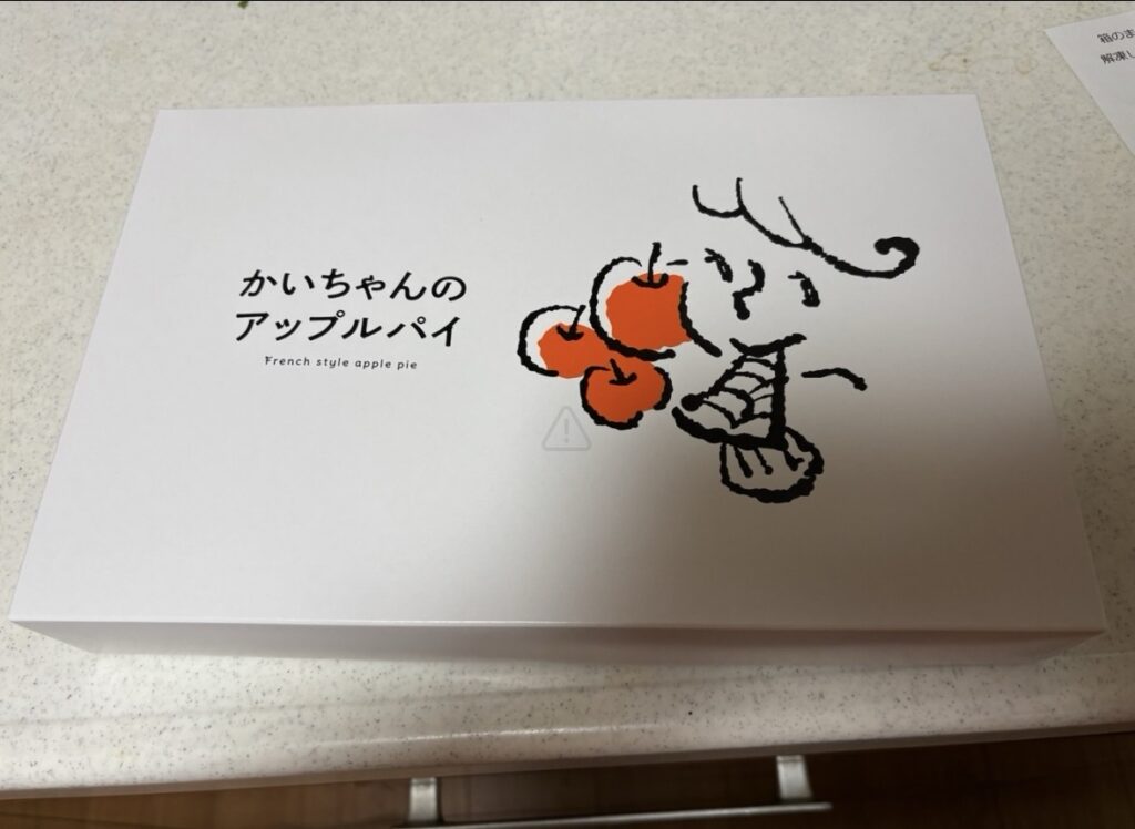 箱も可愛い