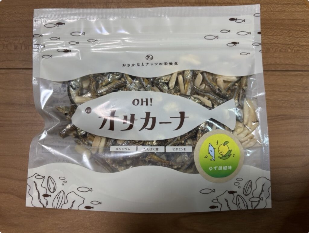ゆず胡椒味