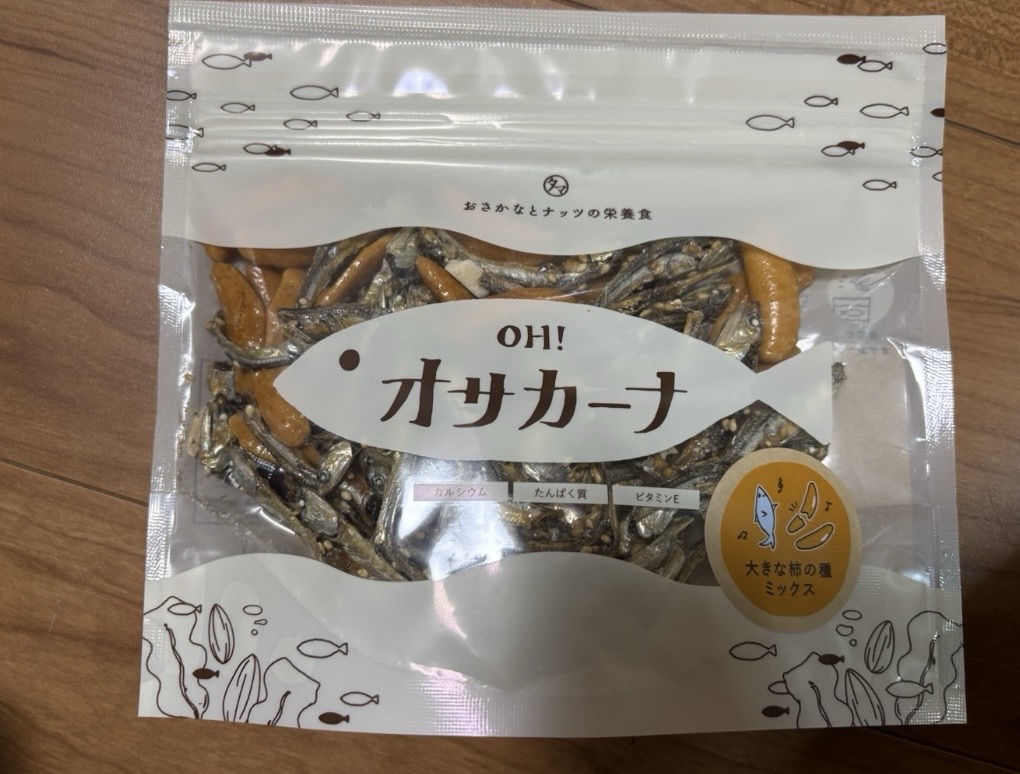 大きな柿の種ミックス