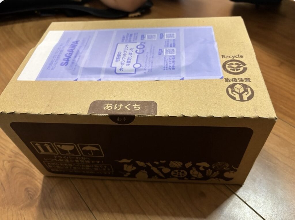 オサカーナ届きました