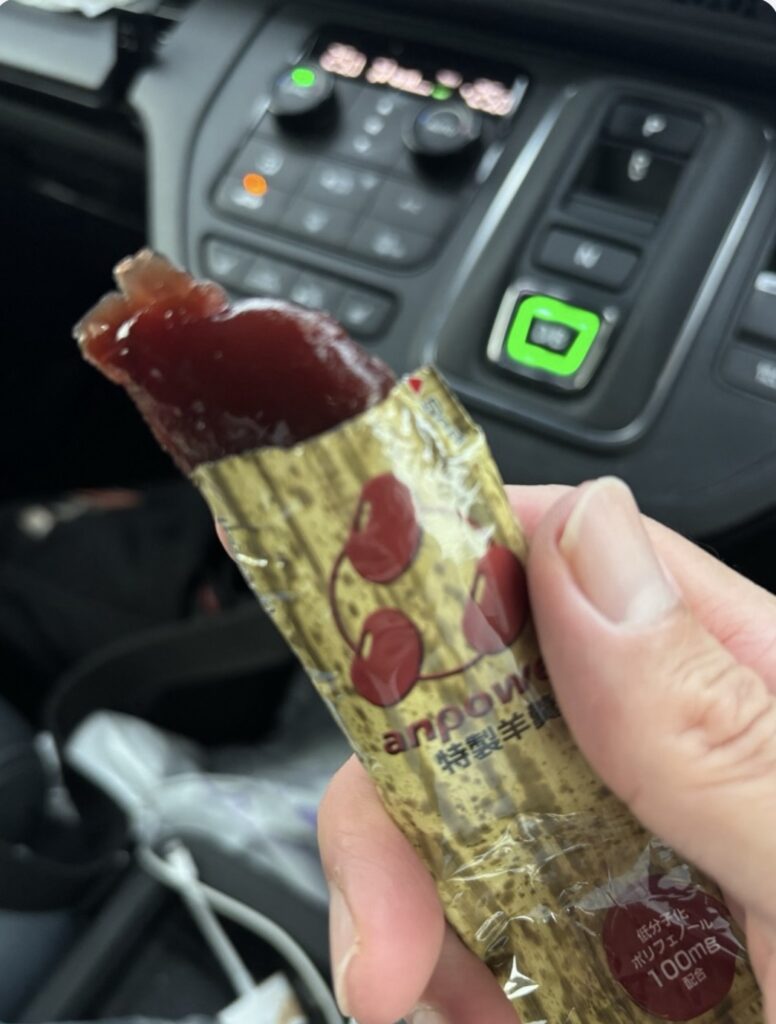 アンパワーも押し出せる