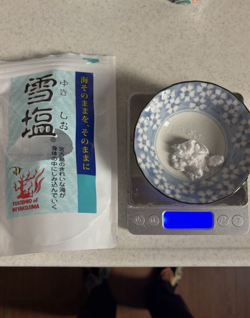 雪塩2.5㏄で1.1g