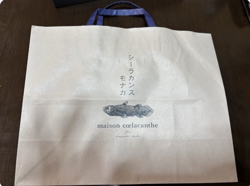 手提げ袋