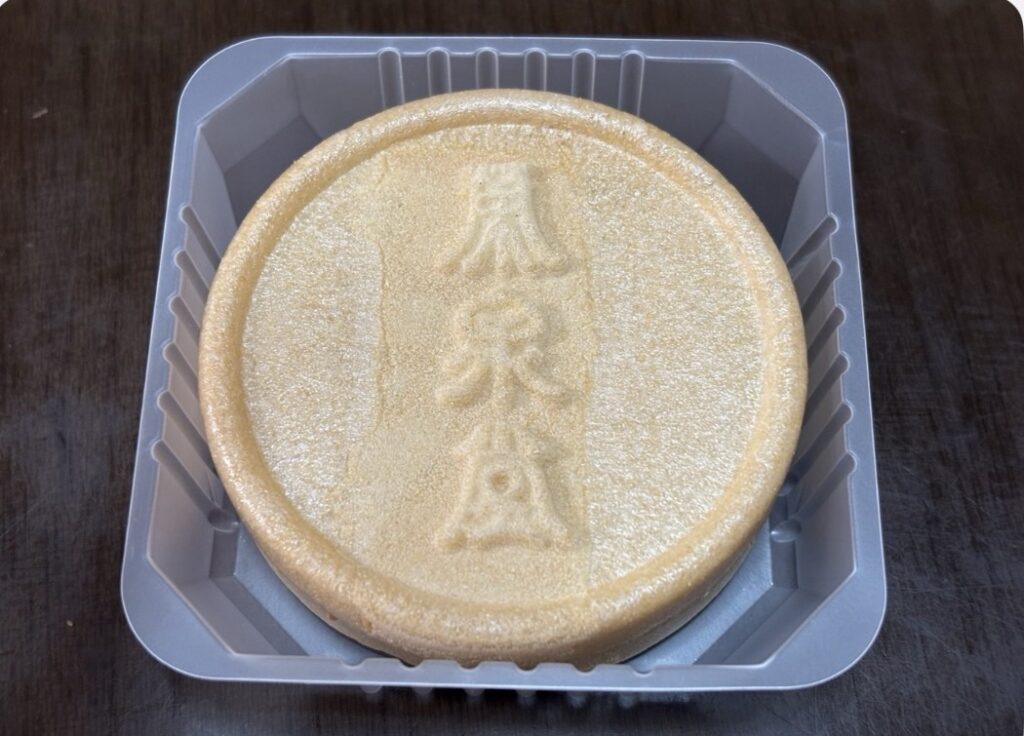 シーラカンスモナカ