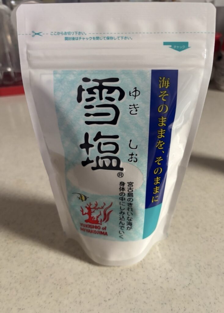 雪塩