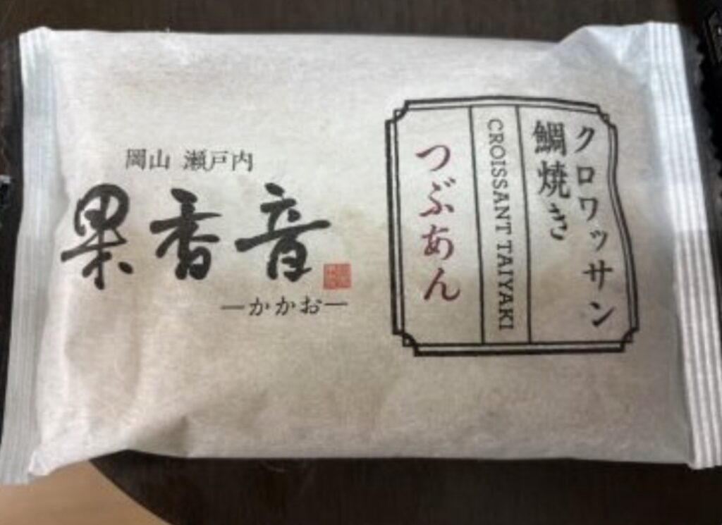果香音